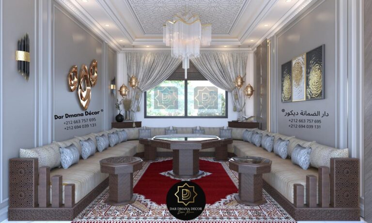 Salon marocain Islamia sur mesure en bois massif — Salon Économique